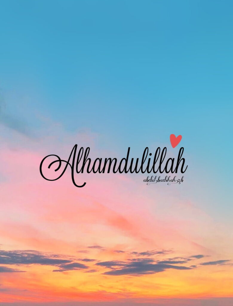 top-17-fond-d-cran-alhamdulillah-t-l-charger-hd-4k