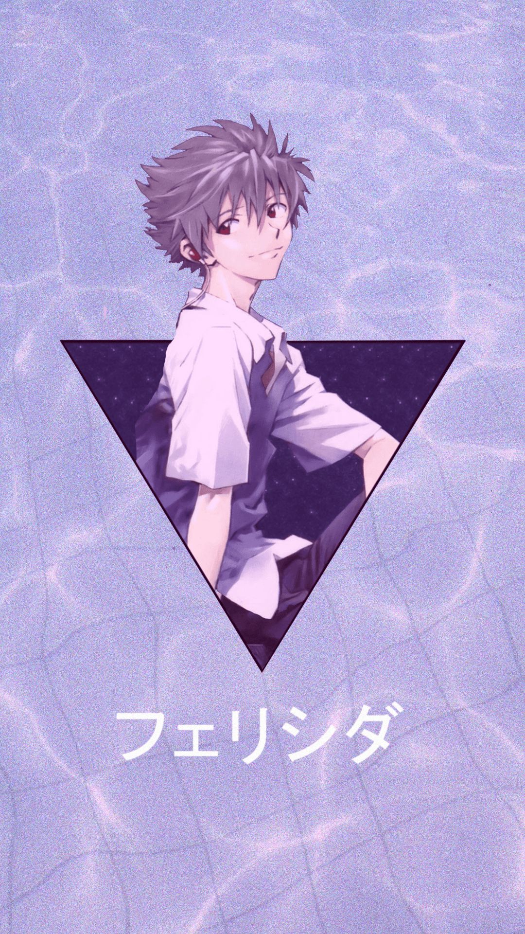 Aesthetic Anime Wallpaper iPhone