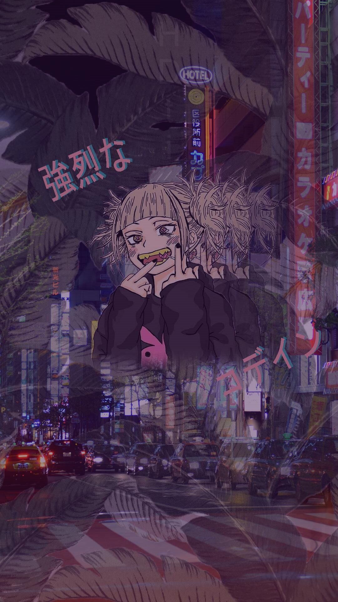 ♡︎𝚠𝚊𝚕𝚕𝚙𝚊𝚙𝚎𝚛♡︎  Anime wallpaper iphone, Aesthetic anime, Anime  wallpaper