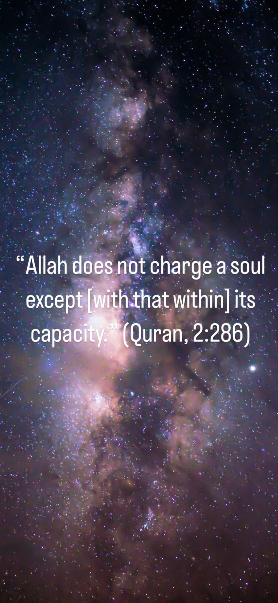 Islamic Quotes iPhone Lock Screen Wallpaper