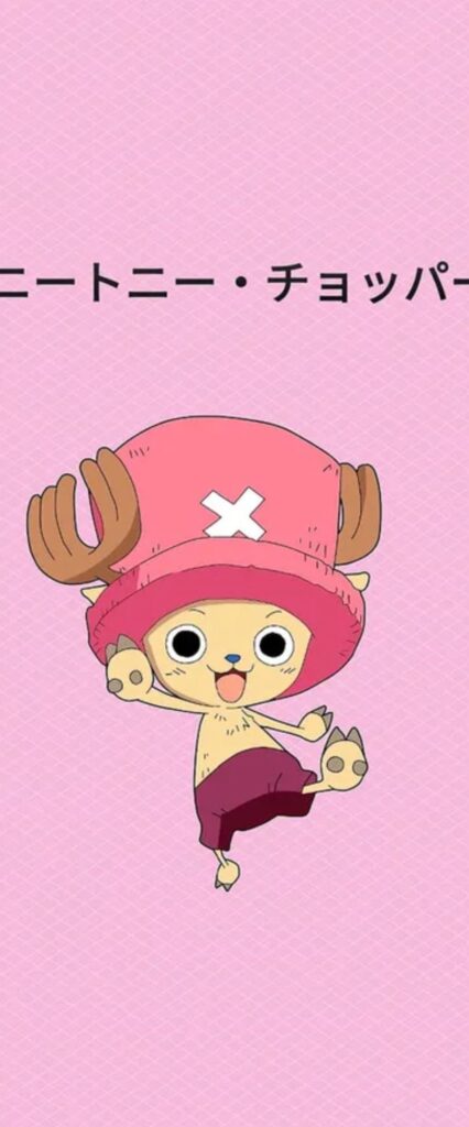 Cute One Piece Wallpaper For iPhone X