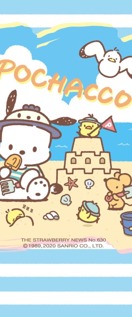 Pochacco iPhone Lock Screen Wallpaper