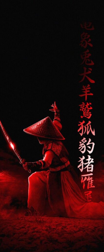 Samurai 4k iPhone Wallpaper