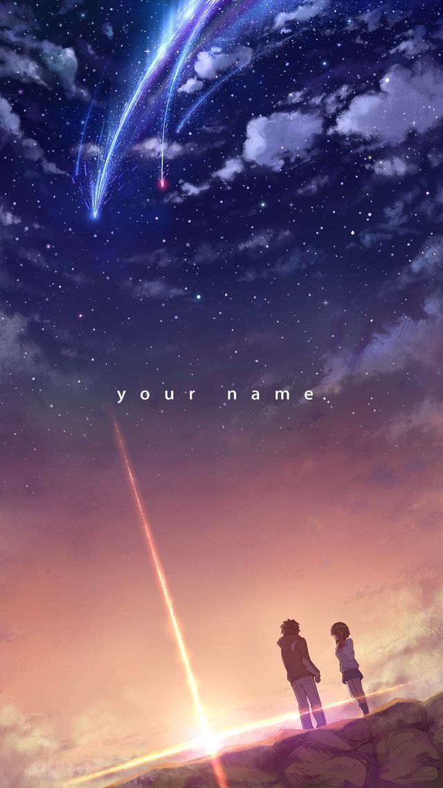 Your Name Android Wallpaper