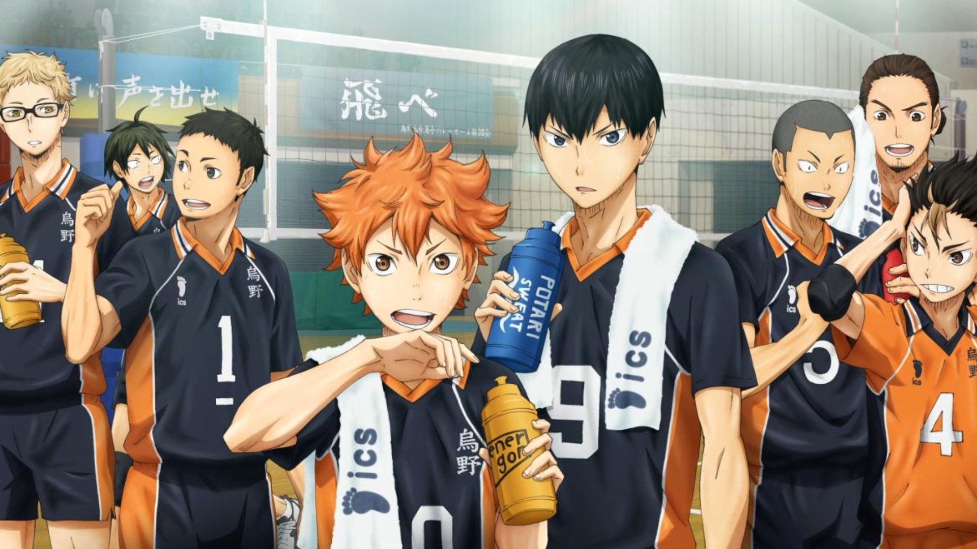 100 Free Haikyuu HD Wallpapers & Backgrounds 