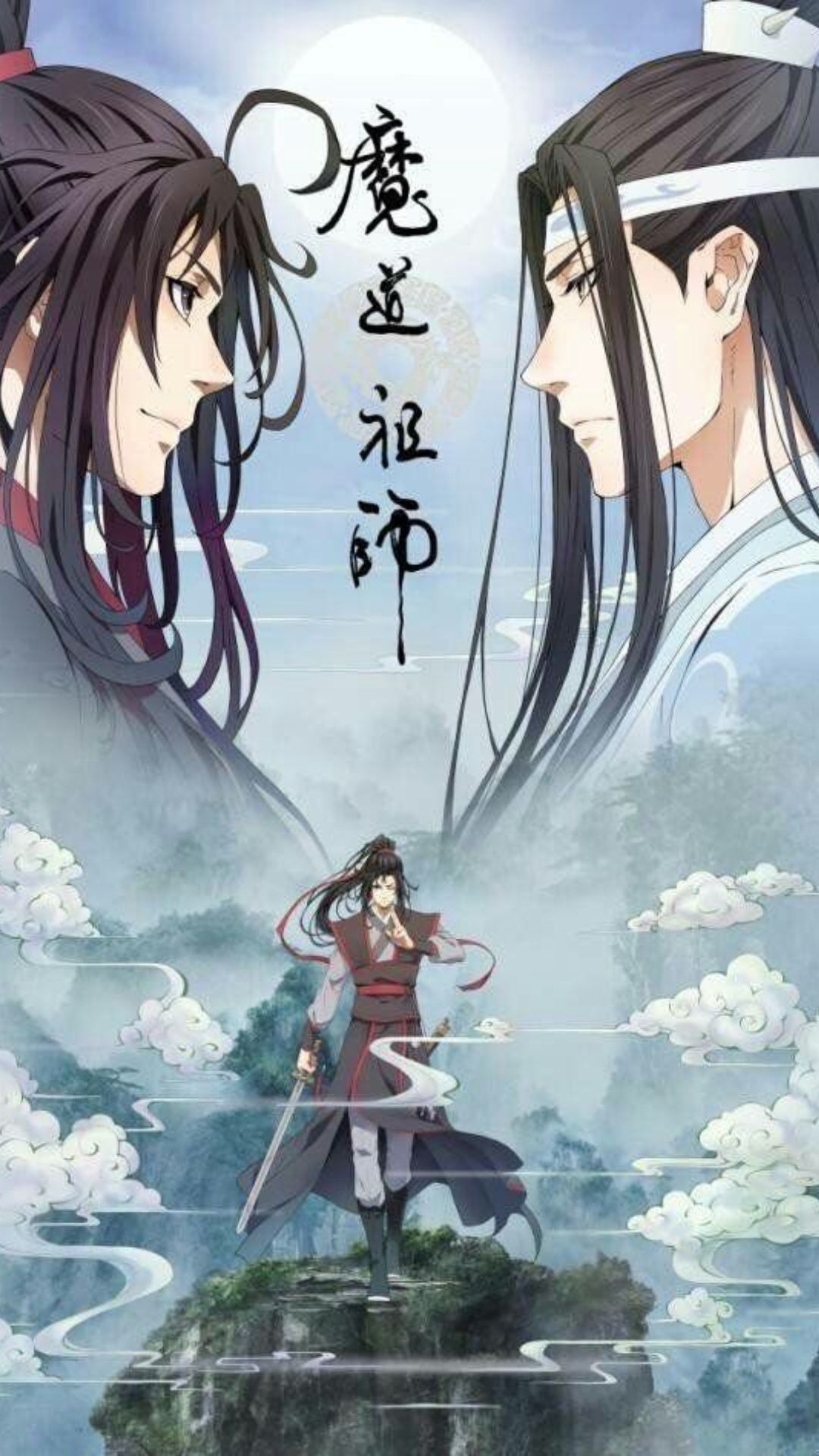 Mobile wallpaper: Anime, Mo Dao Zu Shi, 1390374 download the picture for  free.