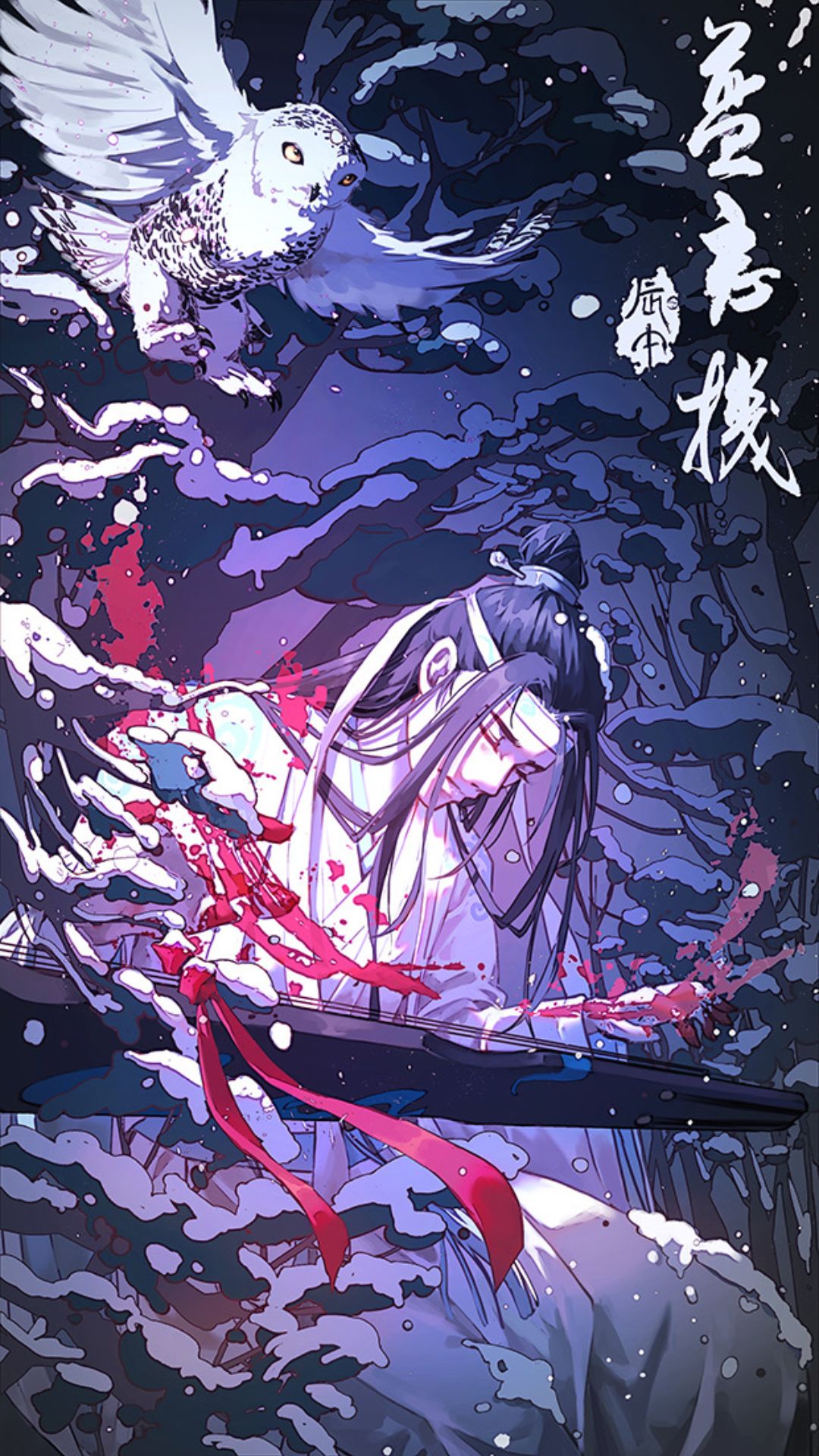 Lan Wangji Lan Zhan HD Mo Dao Zu Shi Wallpapers