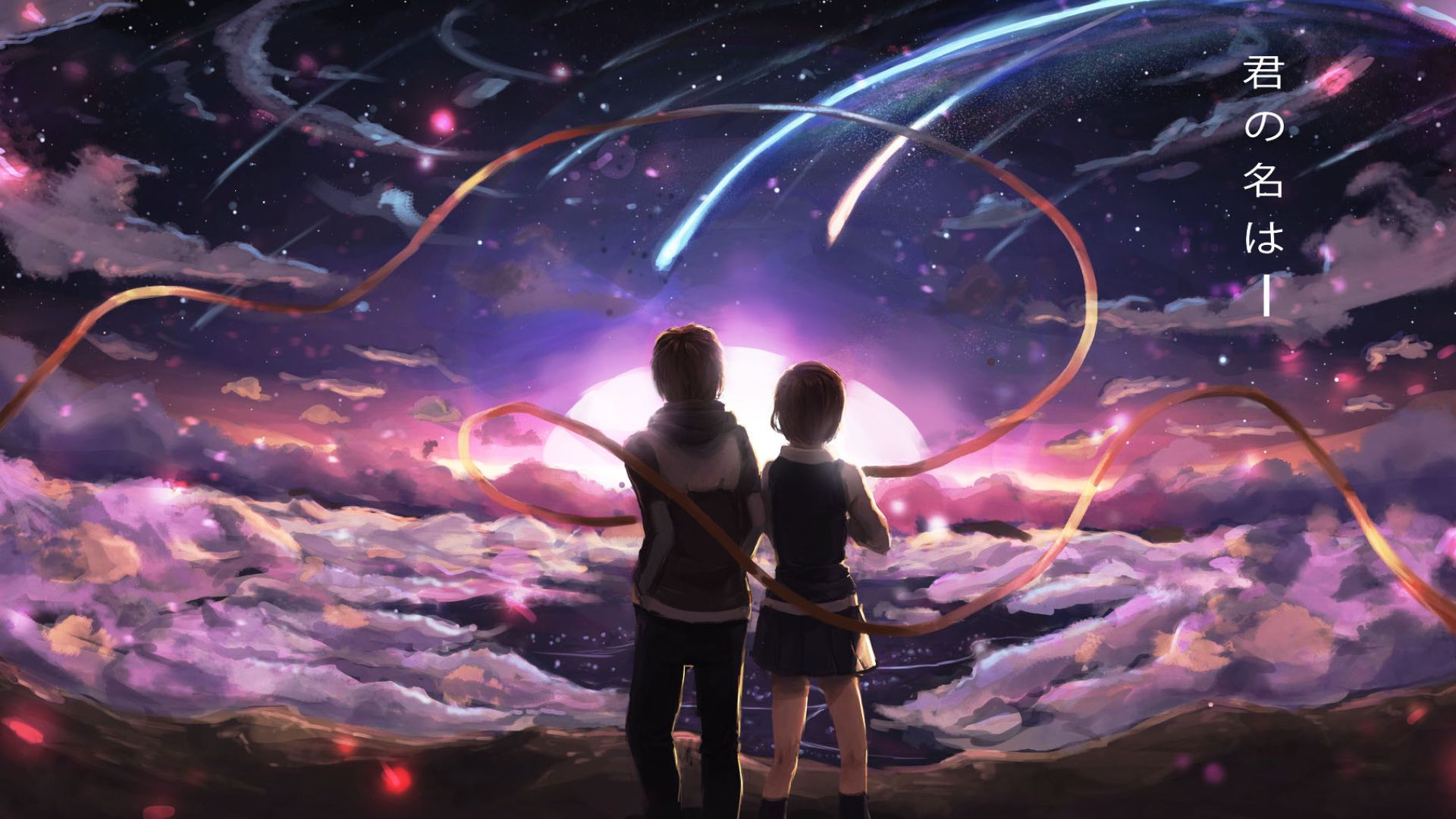 1000+ Kimi No Na Wa. HD Wallpapers and Backgrounds