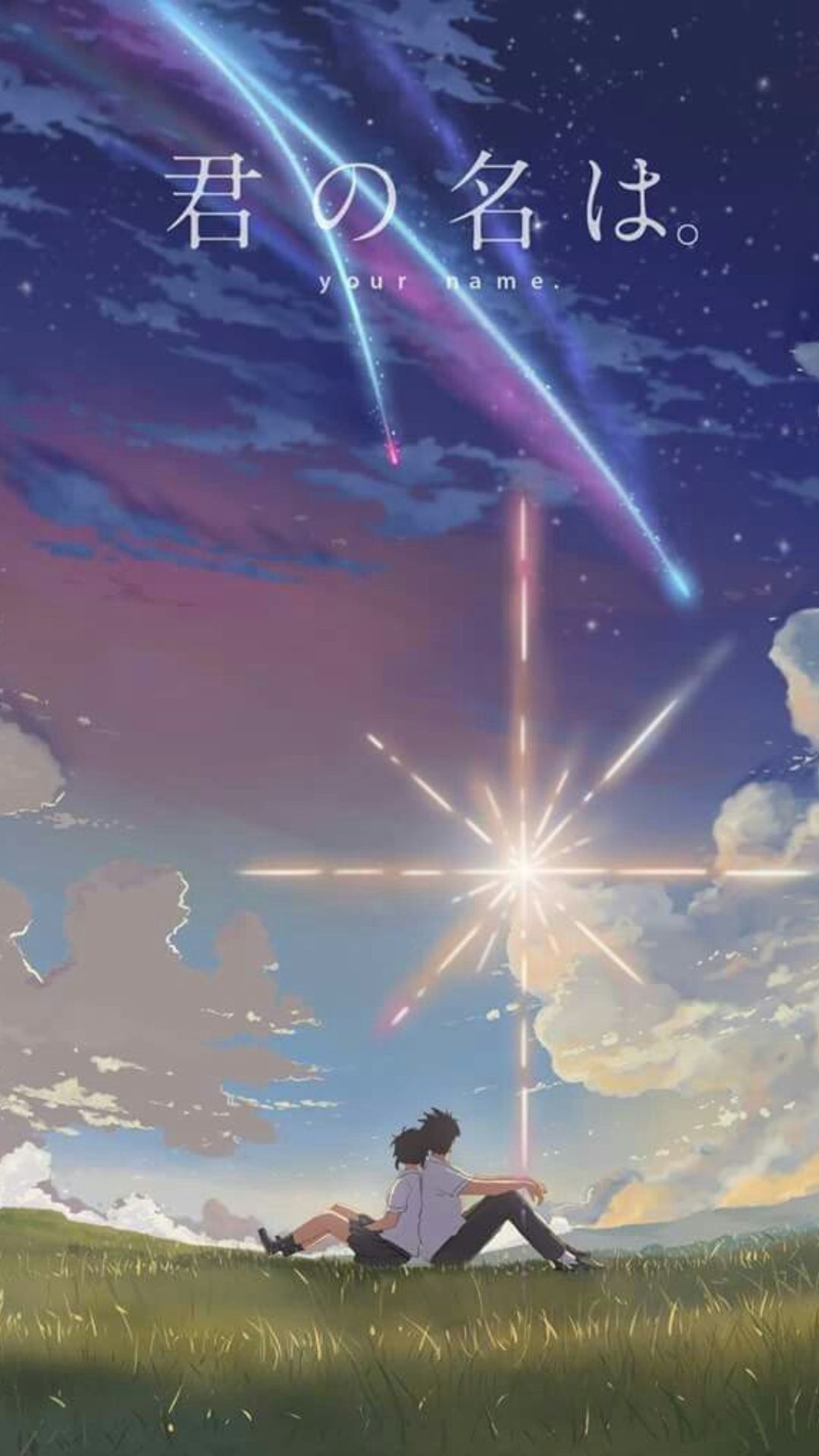 Kimi no nawa HD wallpapers