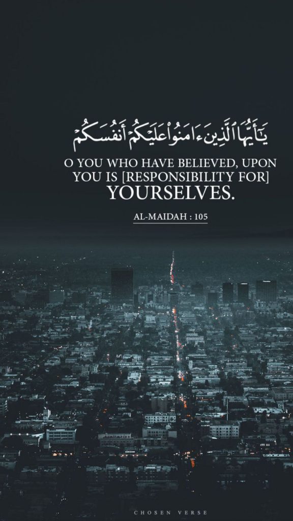 Islamic Quotes Wallpaper Images