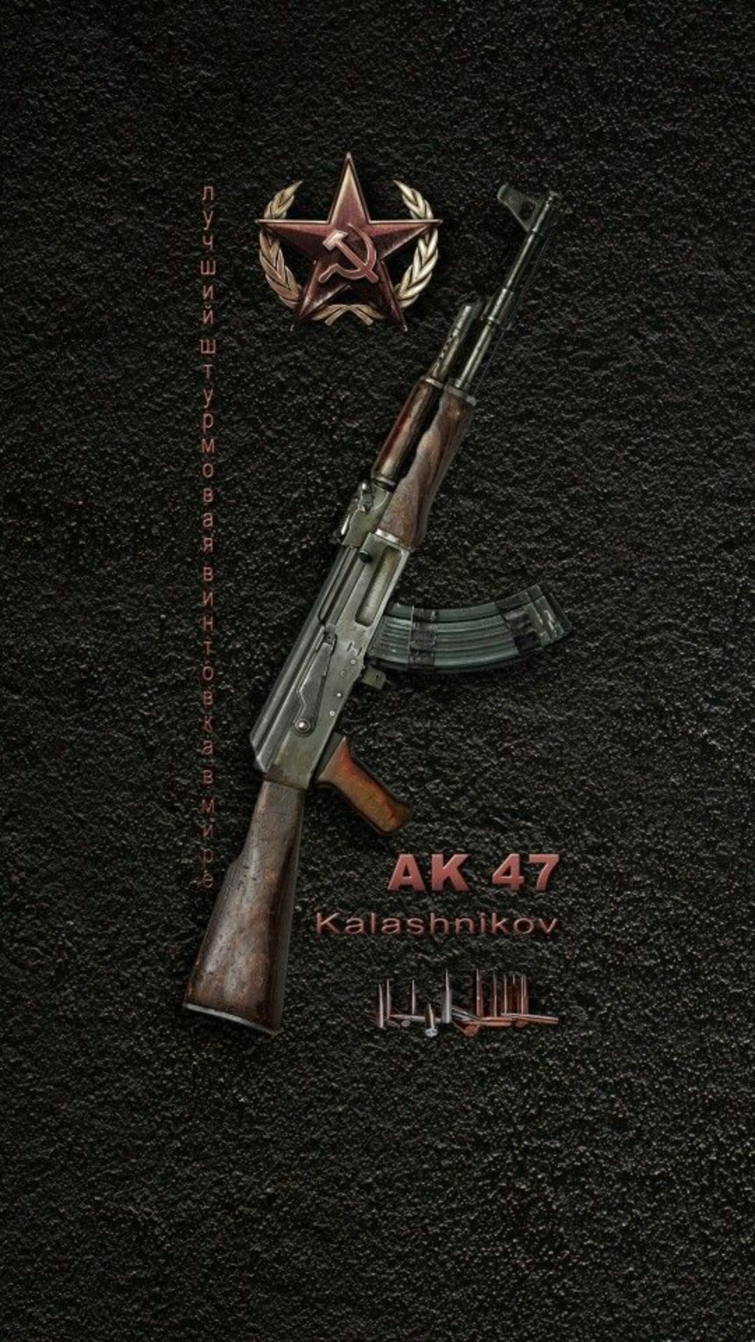 Ak 47 Wallpapers - Top 20 Best Ak 47 Wallpapers Download