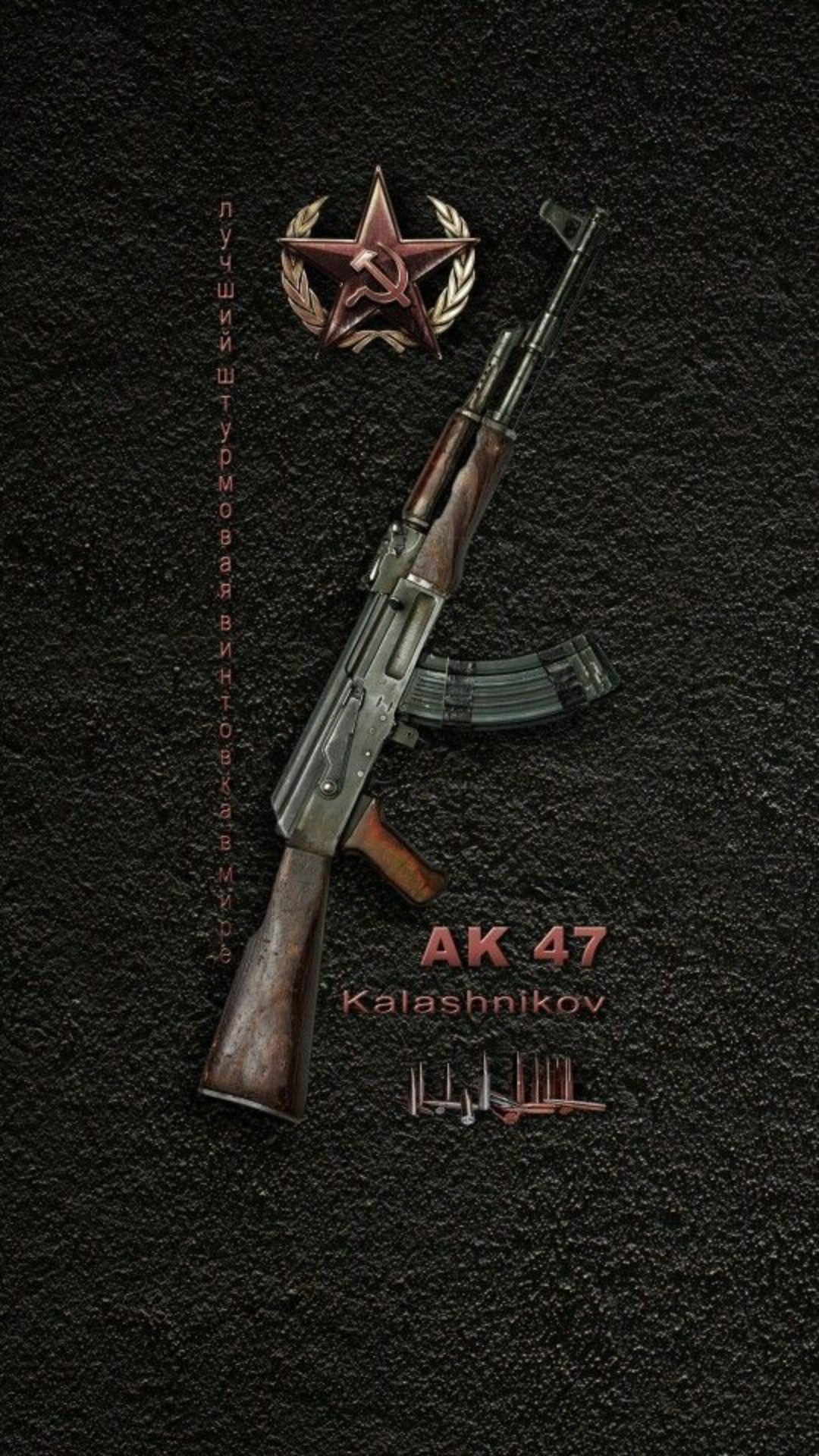 ak 47 wallpaper black