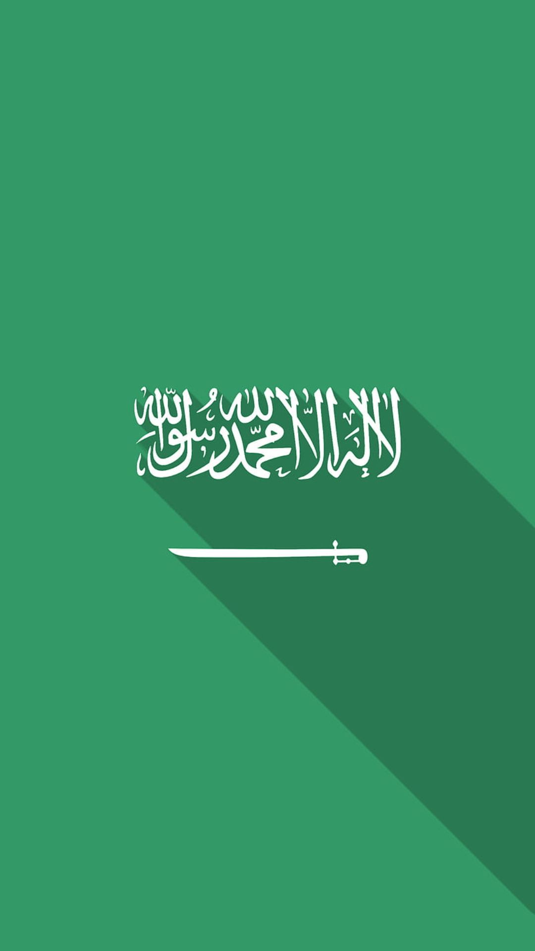 Saudi Arabia Flag Wallpapers - Top 30 Best Saudi Arabia Flag Wallpapers  Download