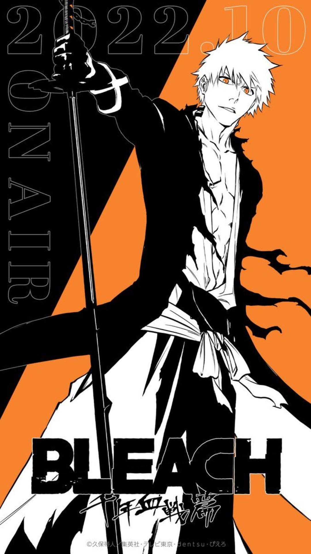 Bleach Thousand-Year Blood War Anime 4K Wallpaper iPhone HD Phone