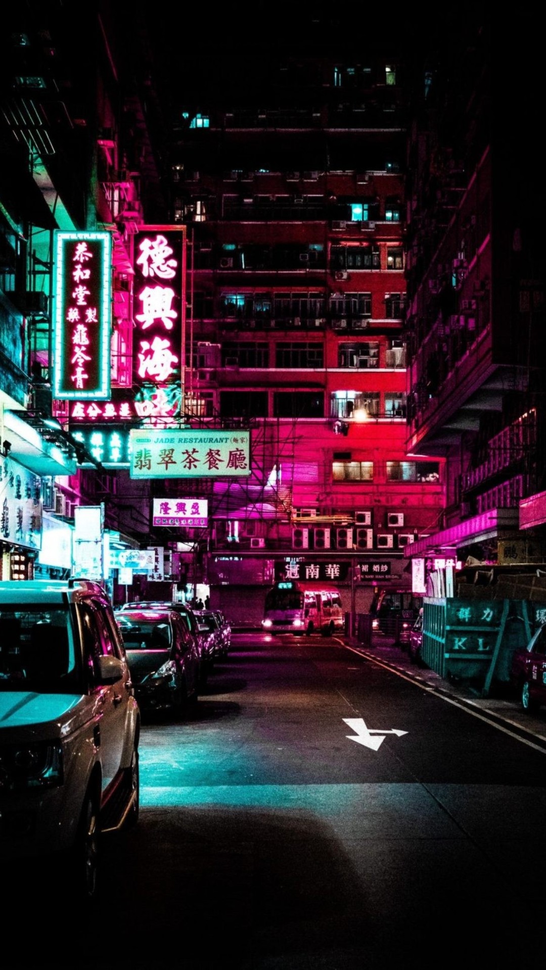 Wallpapers Cool Neon