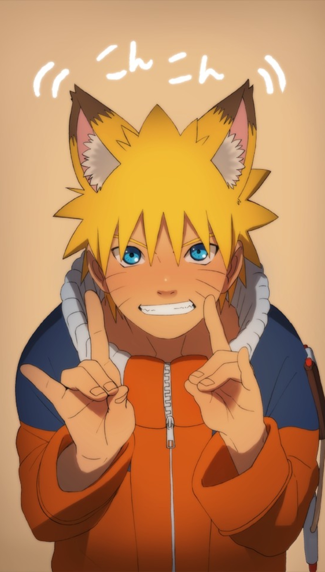 Cute Naruto Android Wallpaper