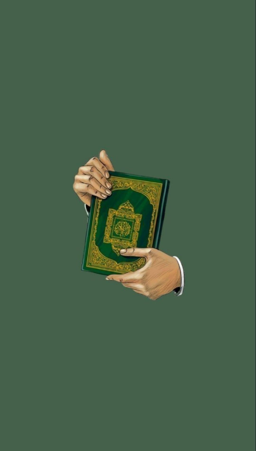 Quran Mobile Wallpaper