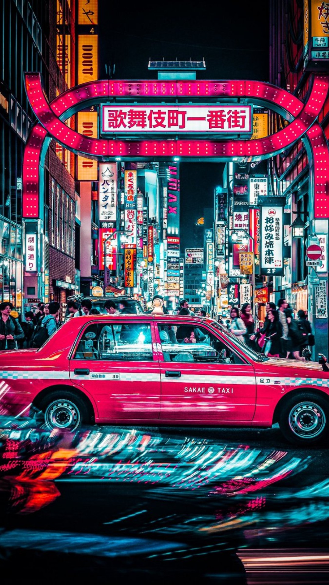 Tokyo City Mobile Wallpaper