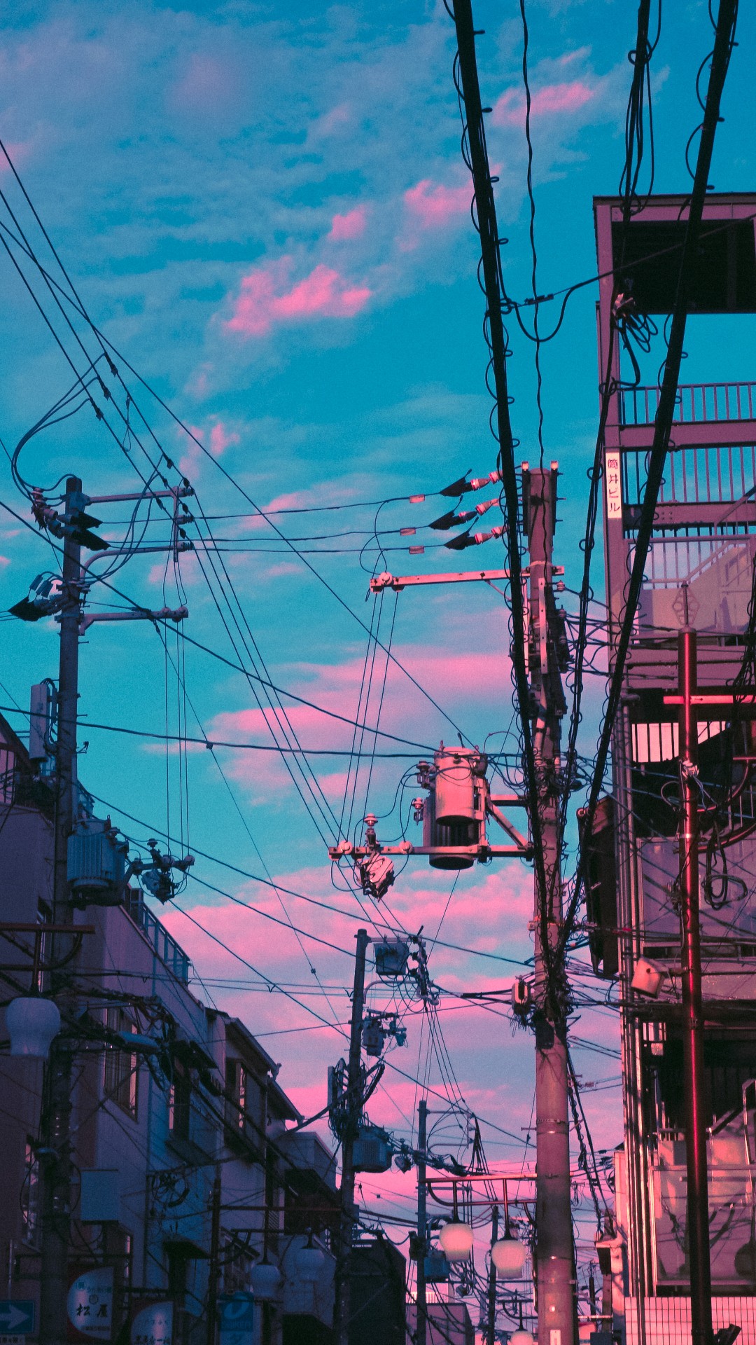 Tokyo City Wallpaper Images