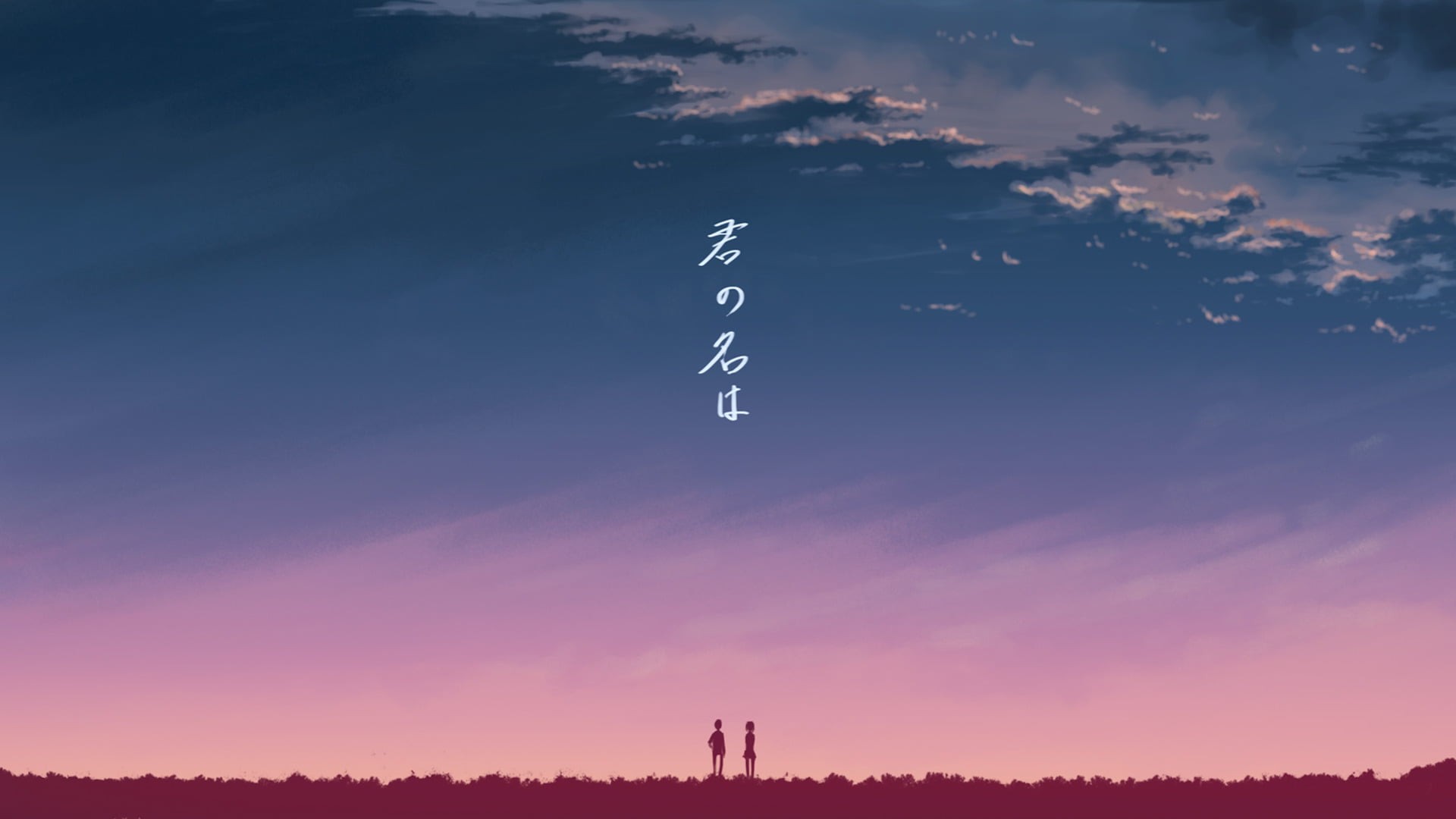 Your Name 4k Wallpaper 1920x1080 1