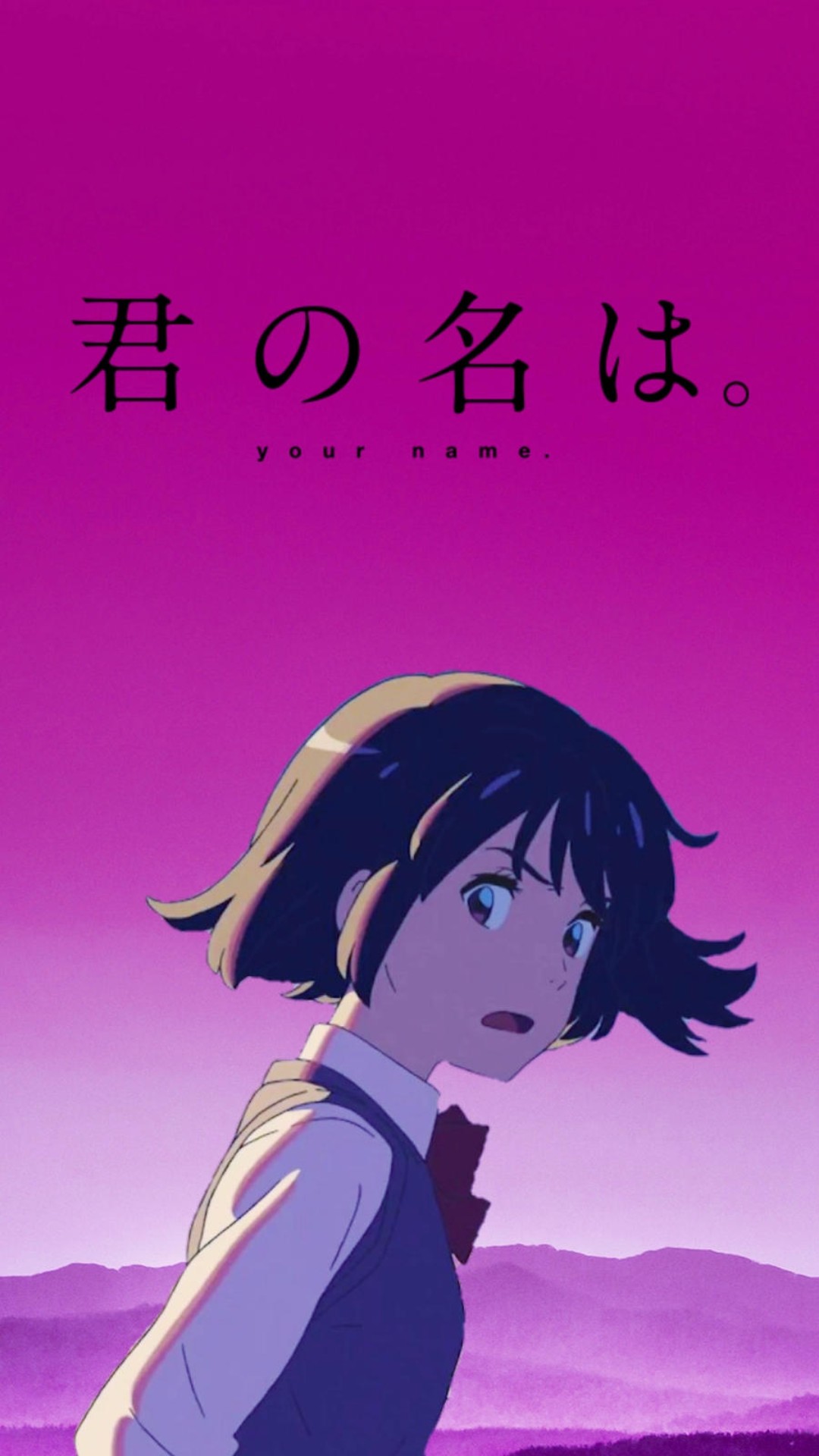 Your Name 4k iPhone Wallpaper