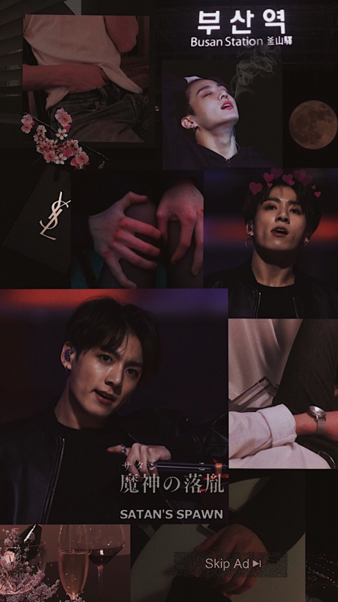 Aesthetic Jungkook Wallpaper