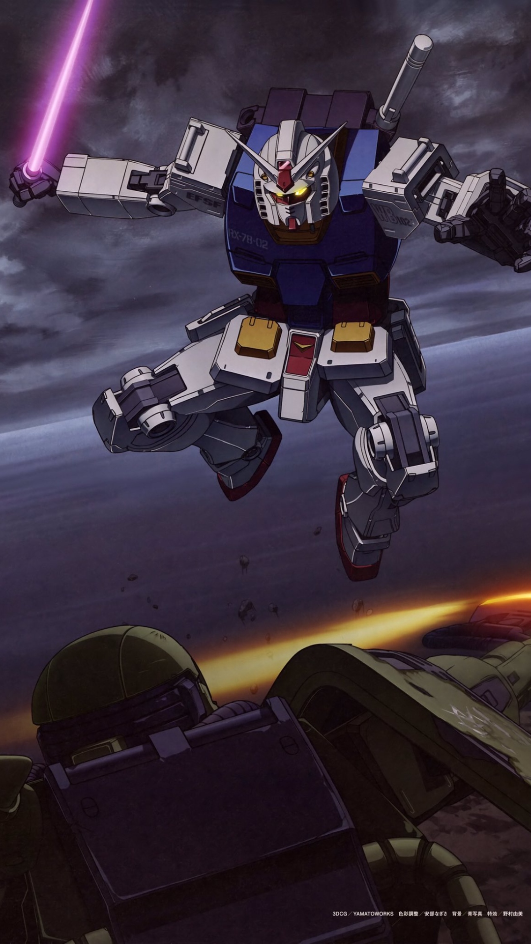 Gundam Wallpaper Images