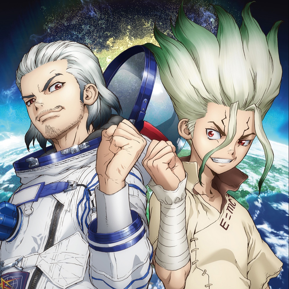 Dr. Stone Pfp for Facebook