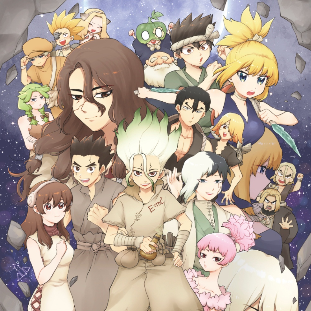 Dr. Stone Pfp for discord