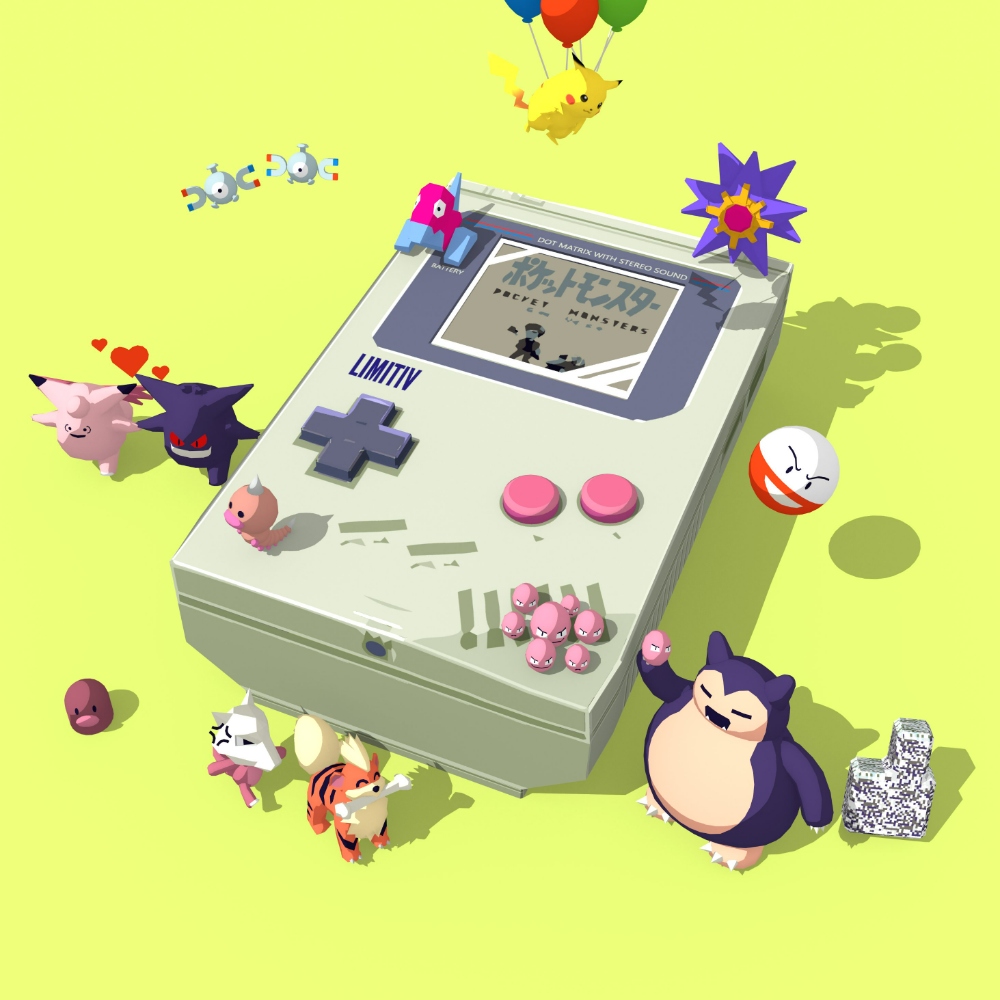 Game Boy Pfp for instagram
