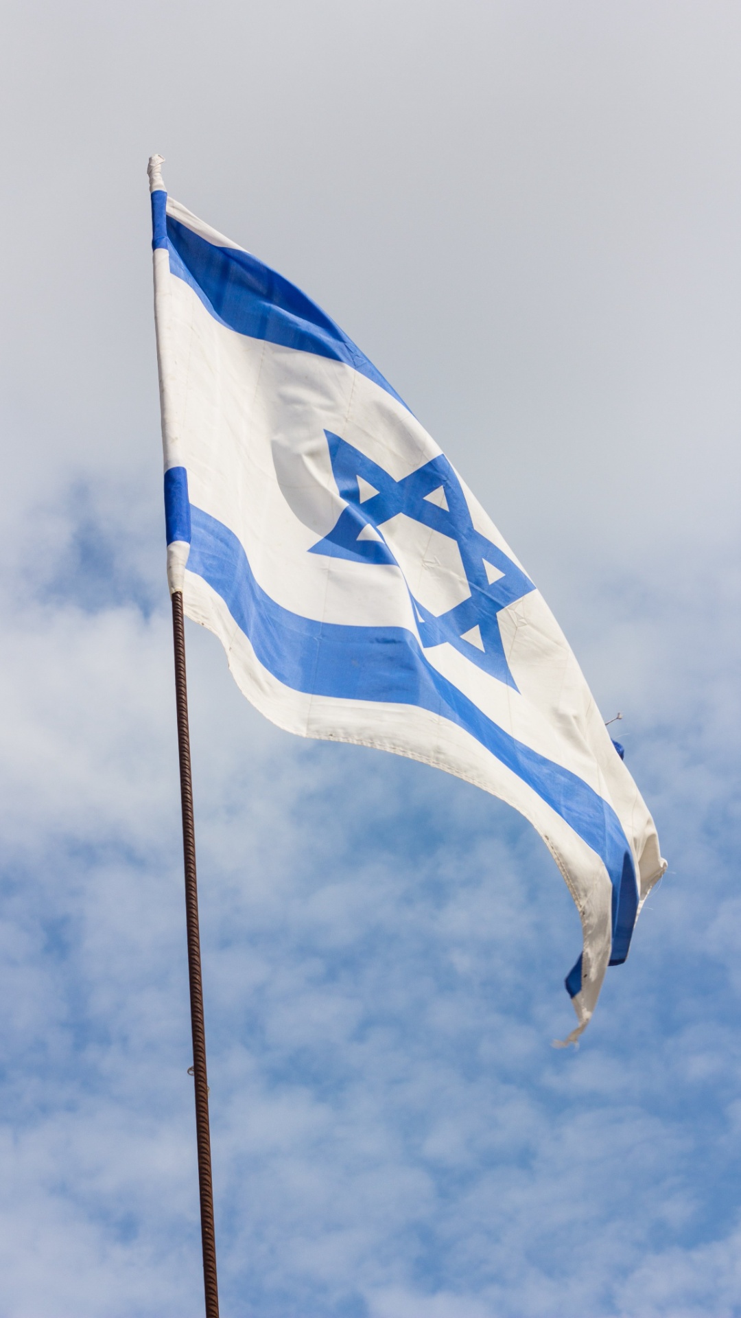 Wallpaper Israel Flag