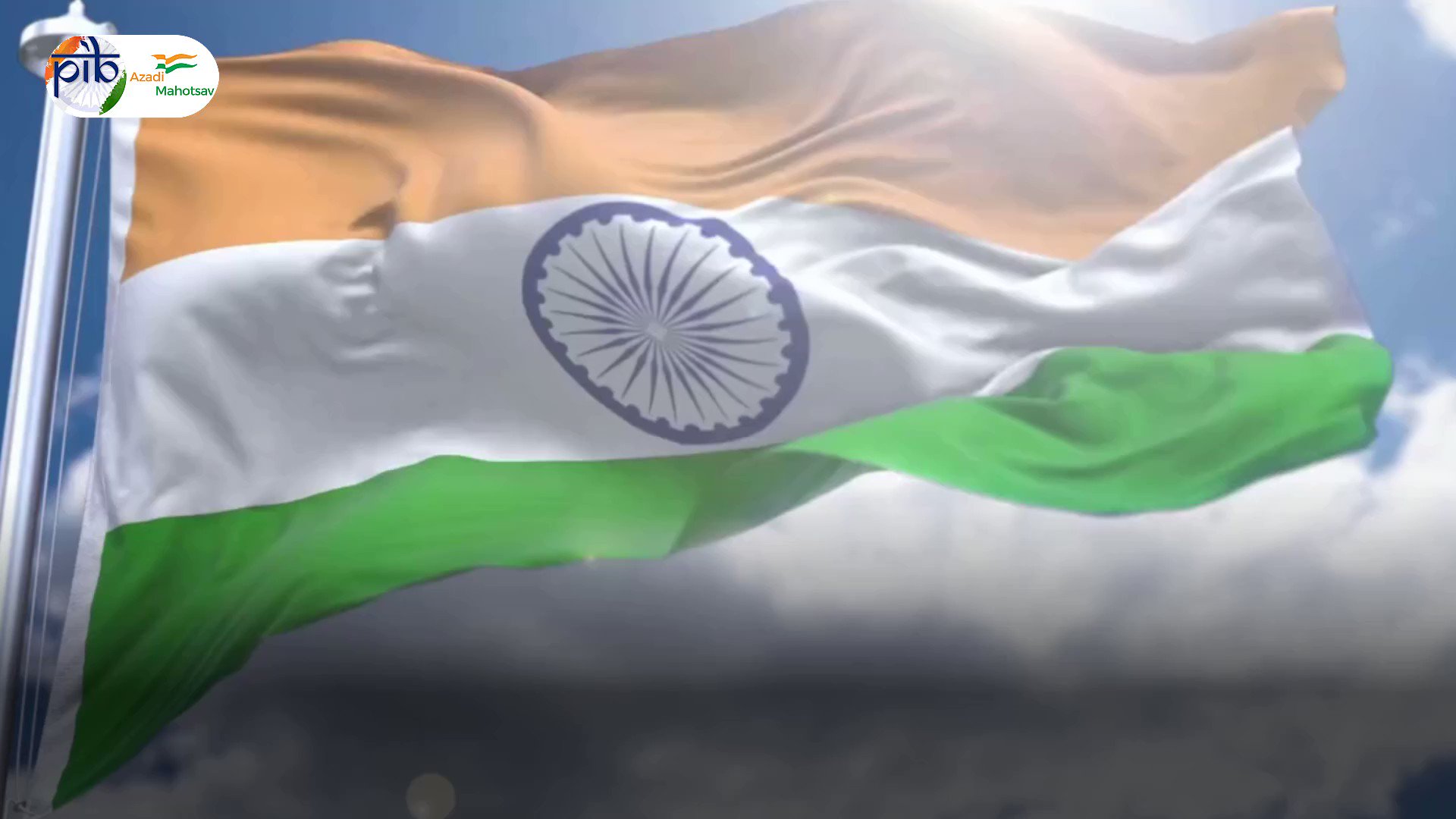 Indian Flag Desktop Backgrounds
