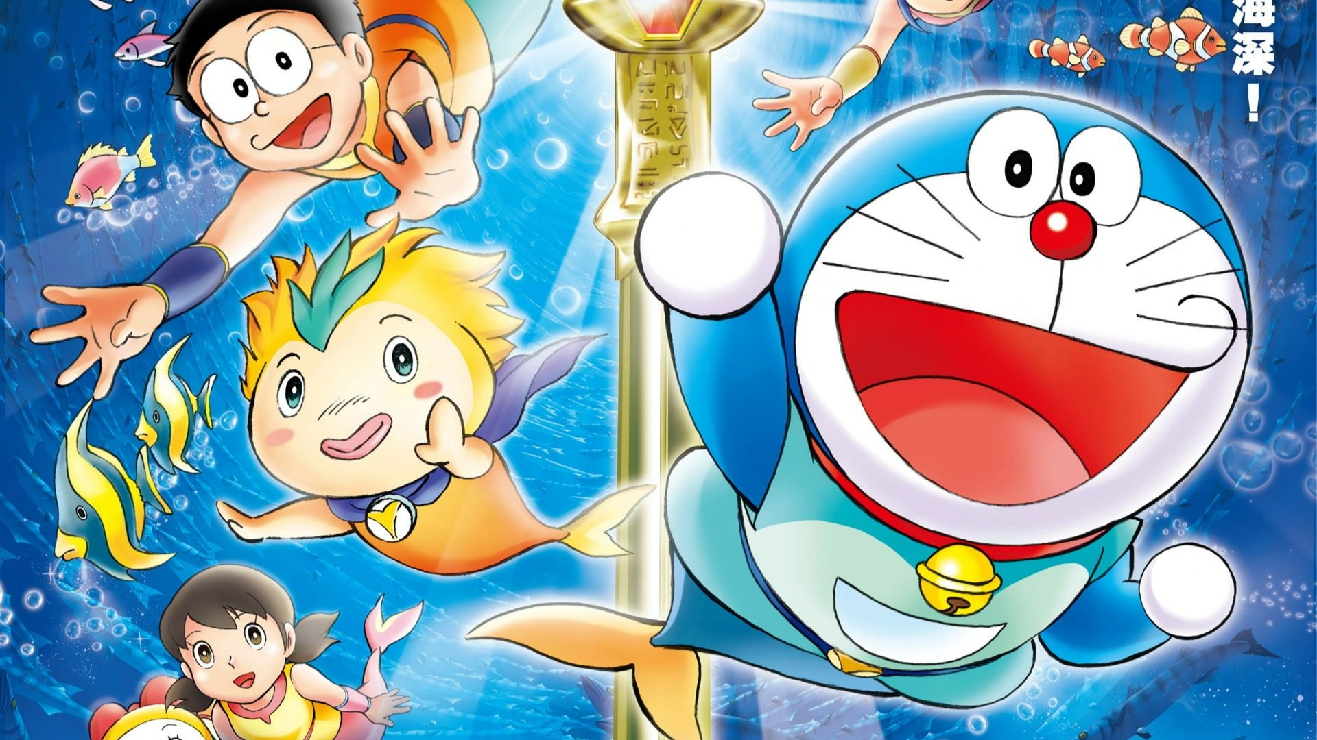 Desktop Wallpaper 4k Doraemon