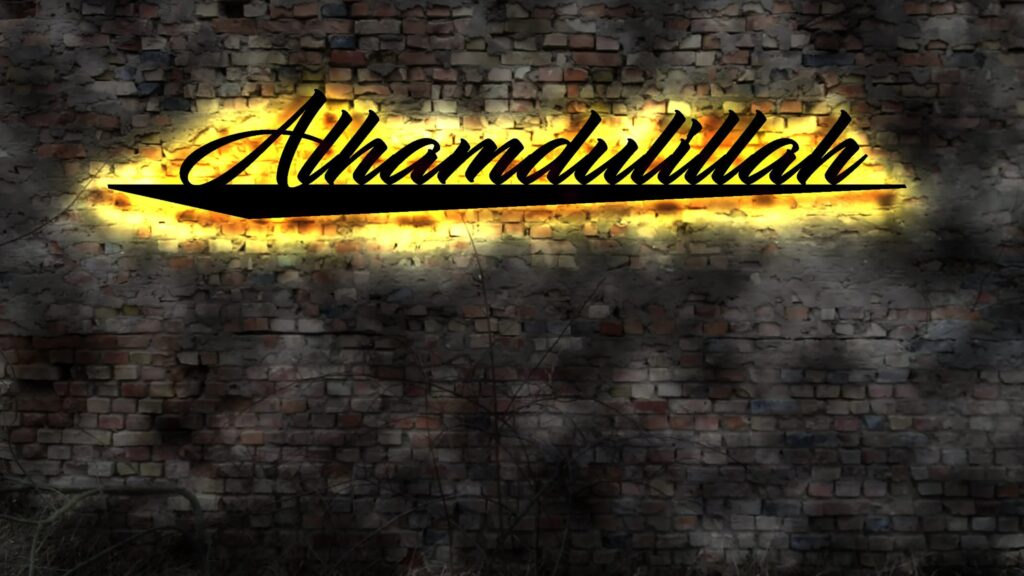 Alhamdulillah 4k Wallpaper