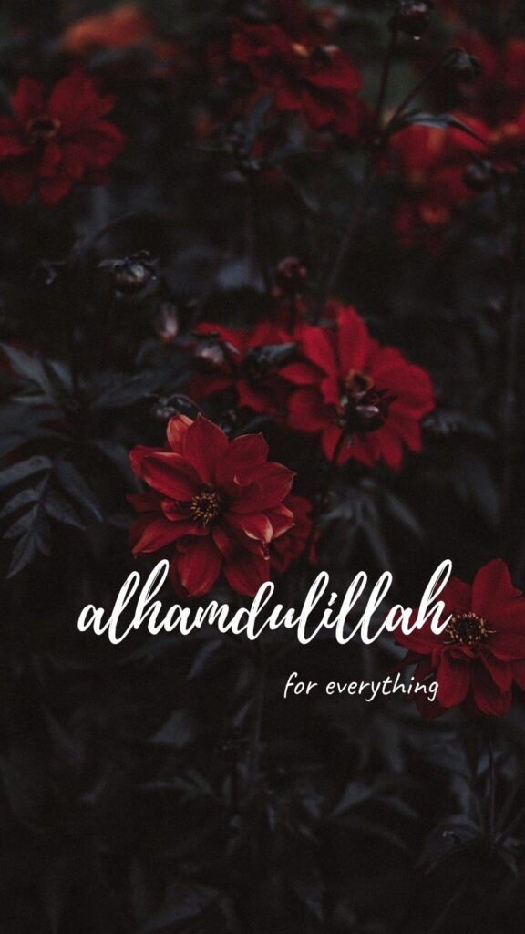 fonds d’écran alhamdulillah 4k