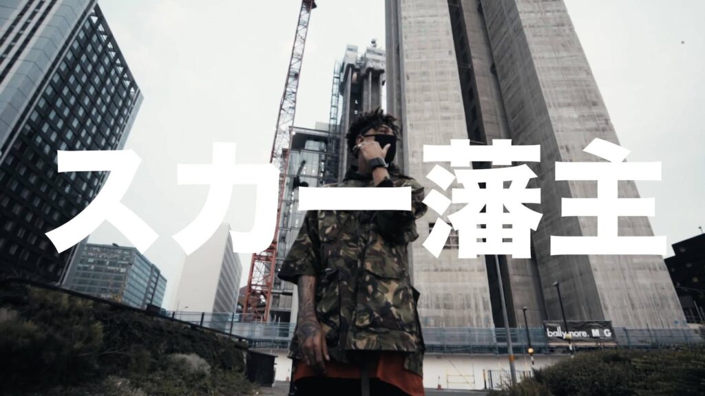 fond d'écran scarlxrd