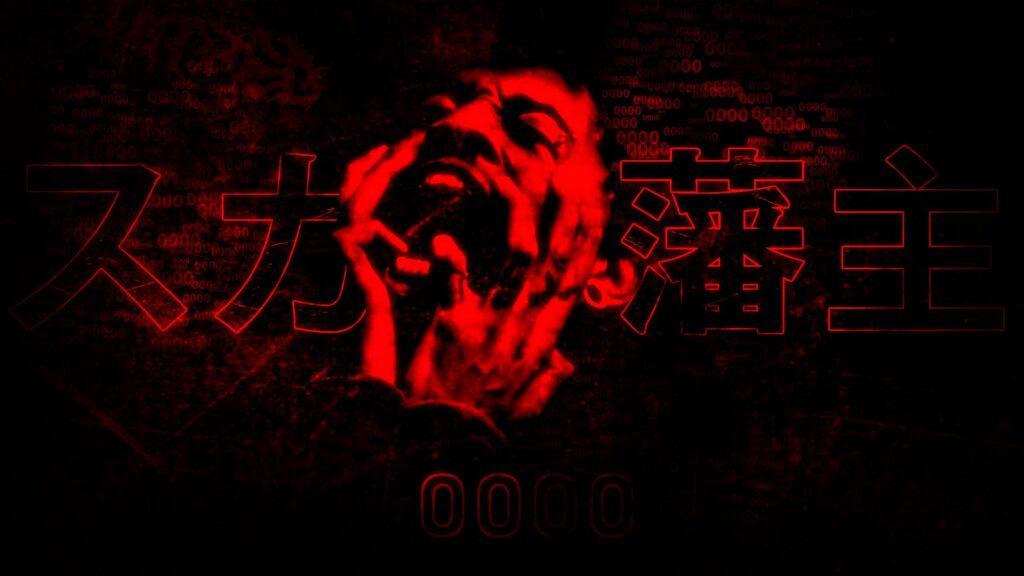 fonds d'écran scarlxrd ordinateur