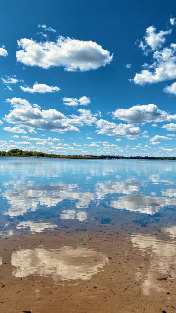 Clouds iPhone Wallpaper