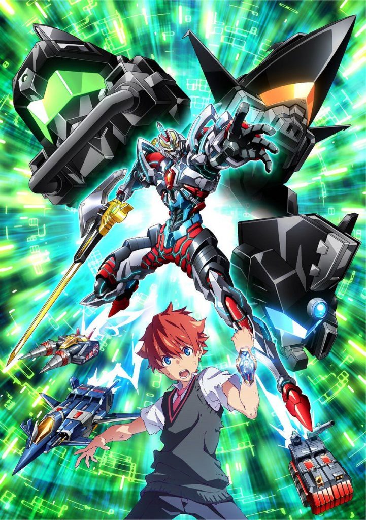 SSSS.Dynazenon iPhone 12 Wallpaper