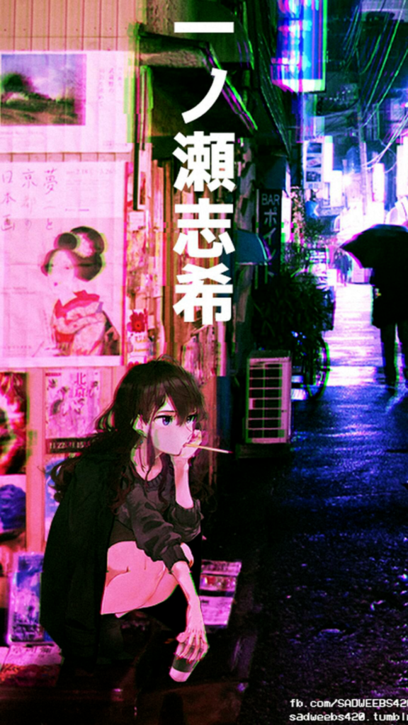Aesthetic PFP iPhone Wallpaper