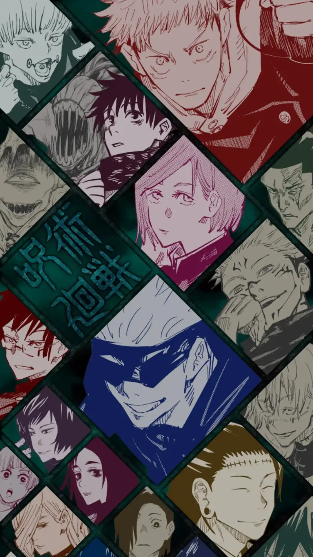 Yuta Okkotsu Wallpaper iPhone 13