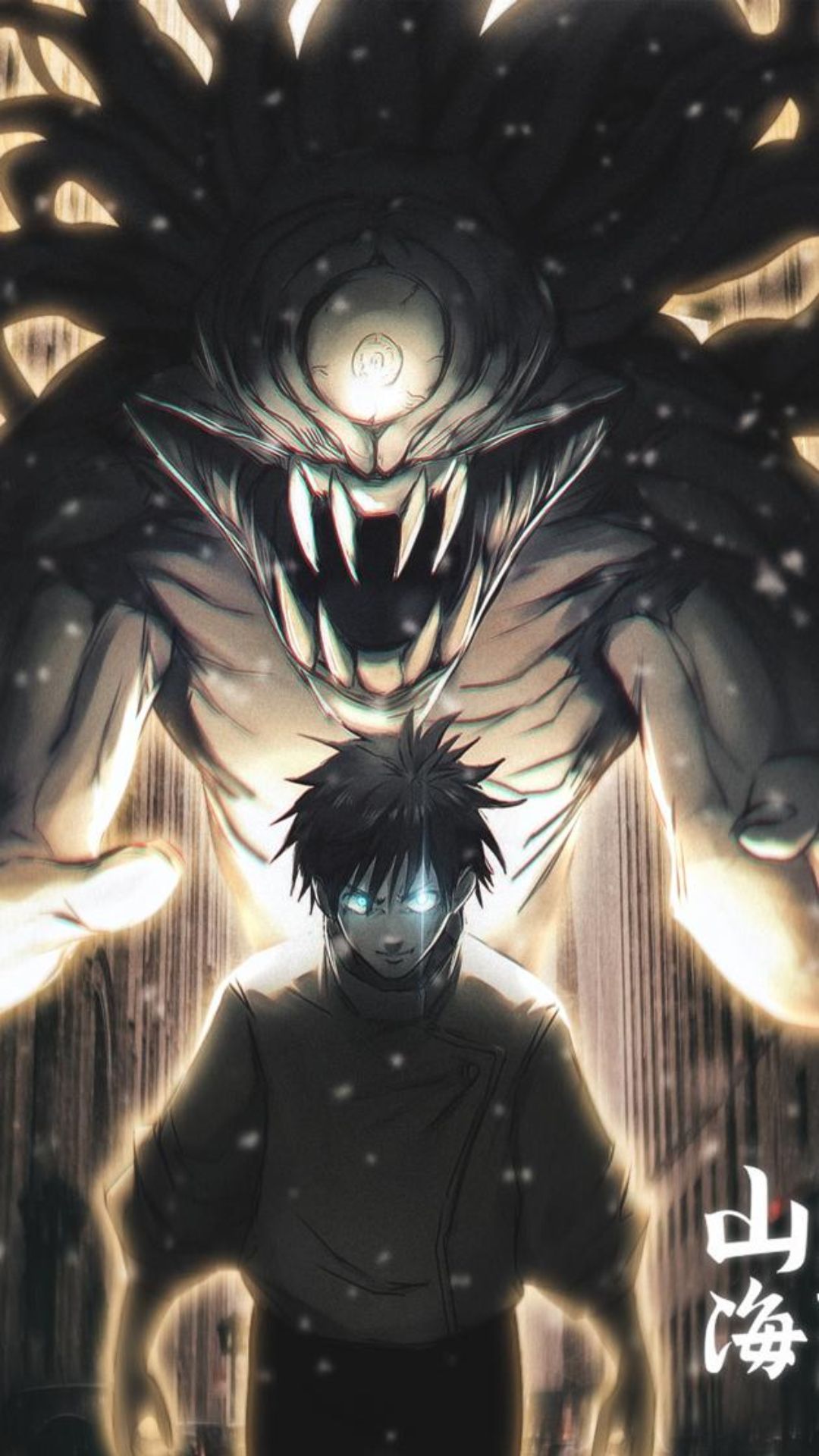 Yuta Okkotsu iPhone Wallpaper HD