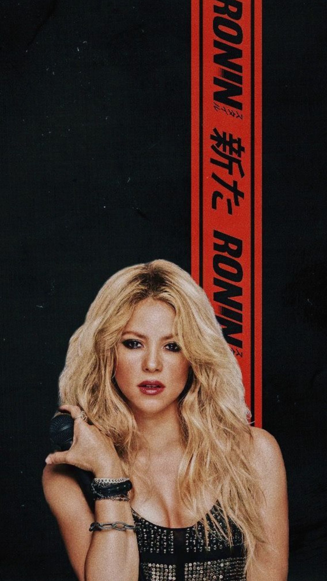 Shakira iPhone Lock Screen Wallpaper