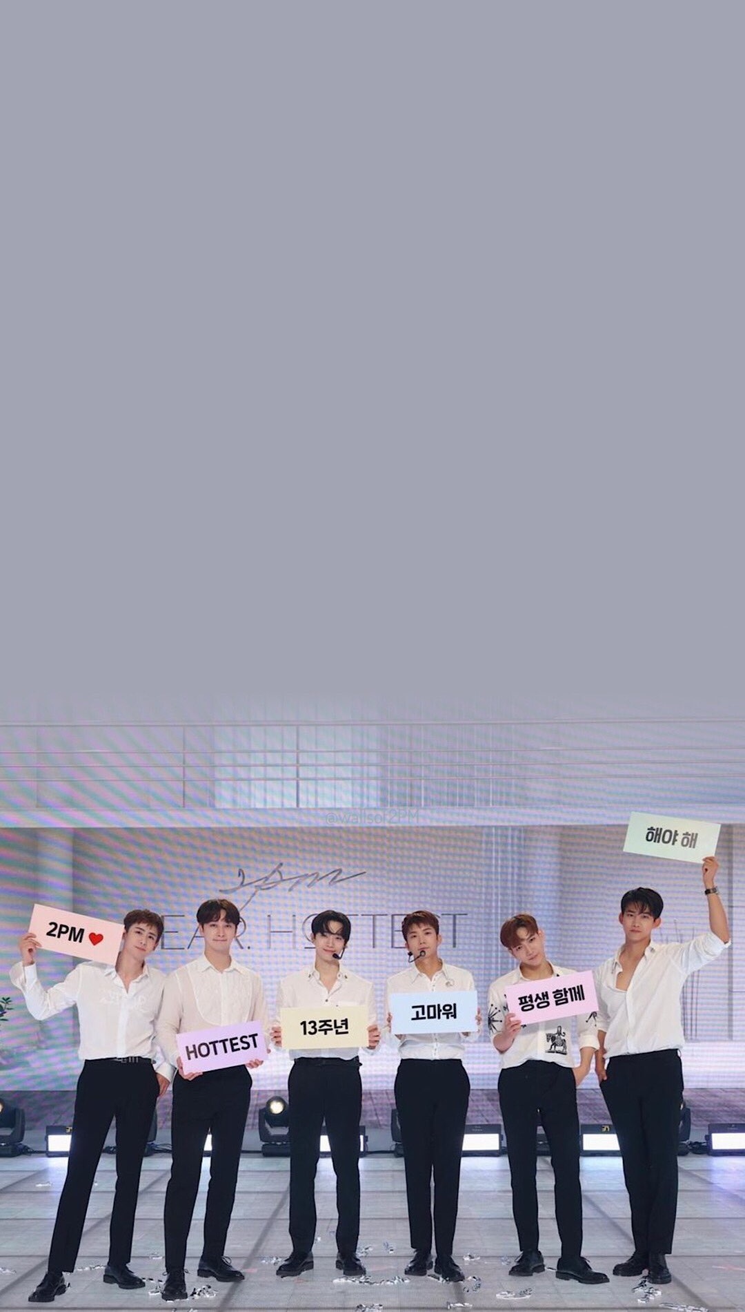 2PM Wallpaper iPhone 14 Pro