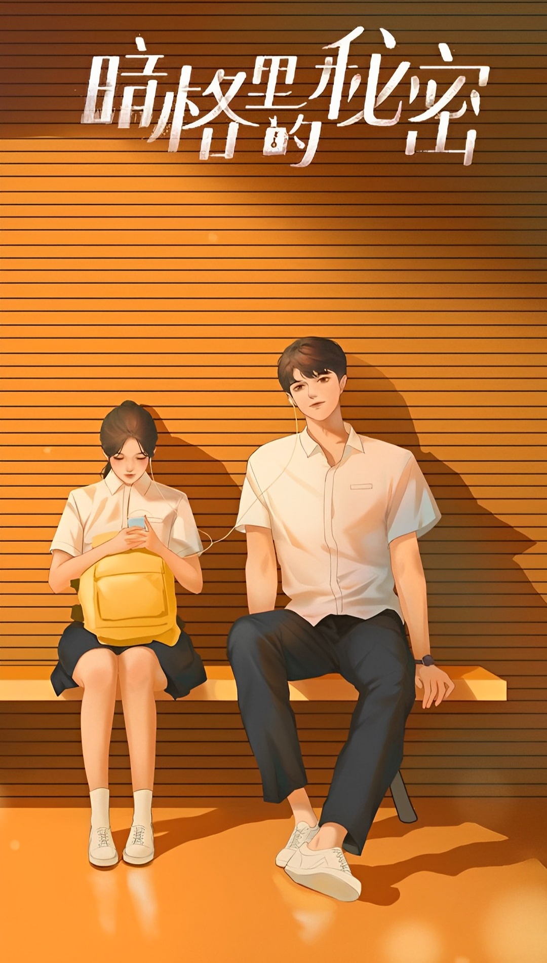 Anime School Couple Wallpaper iPhone X
