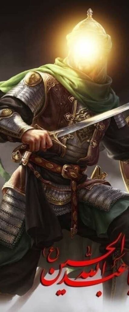 Islamic Warrior iPhone Lock Screen Wallpaper