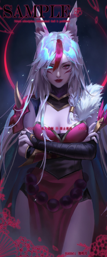 Warrior Girl Wallpaper For iPhone X