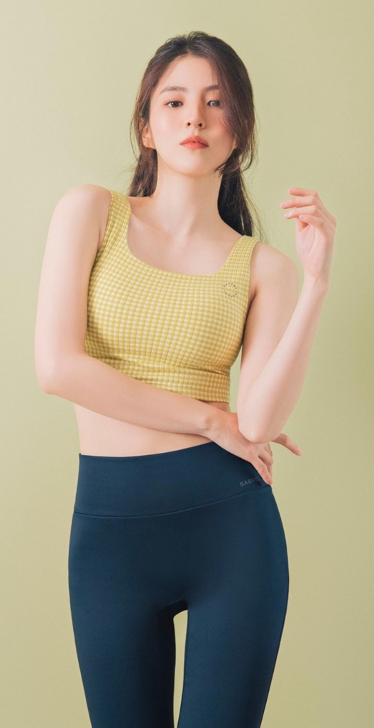 Cute Sexy Han So Hee Wallpaper