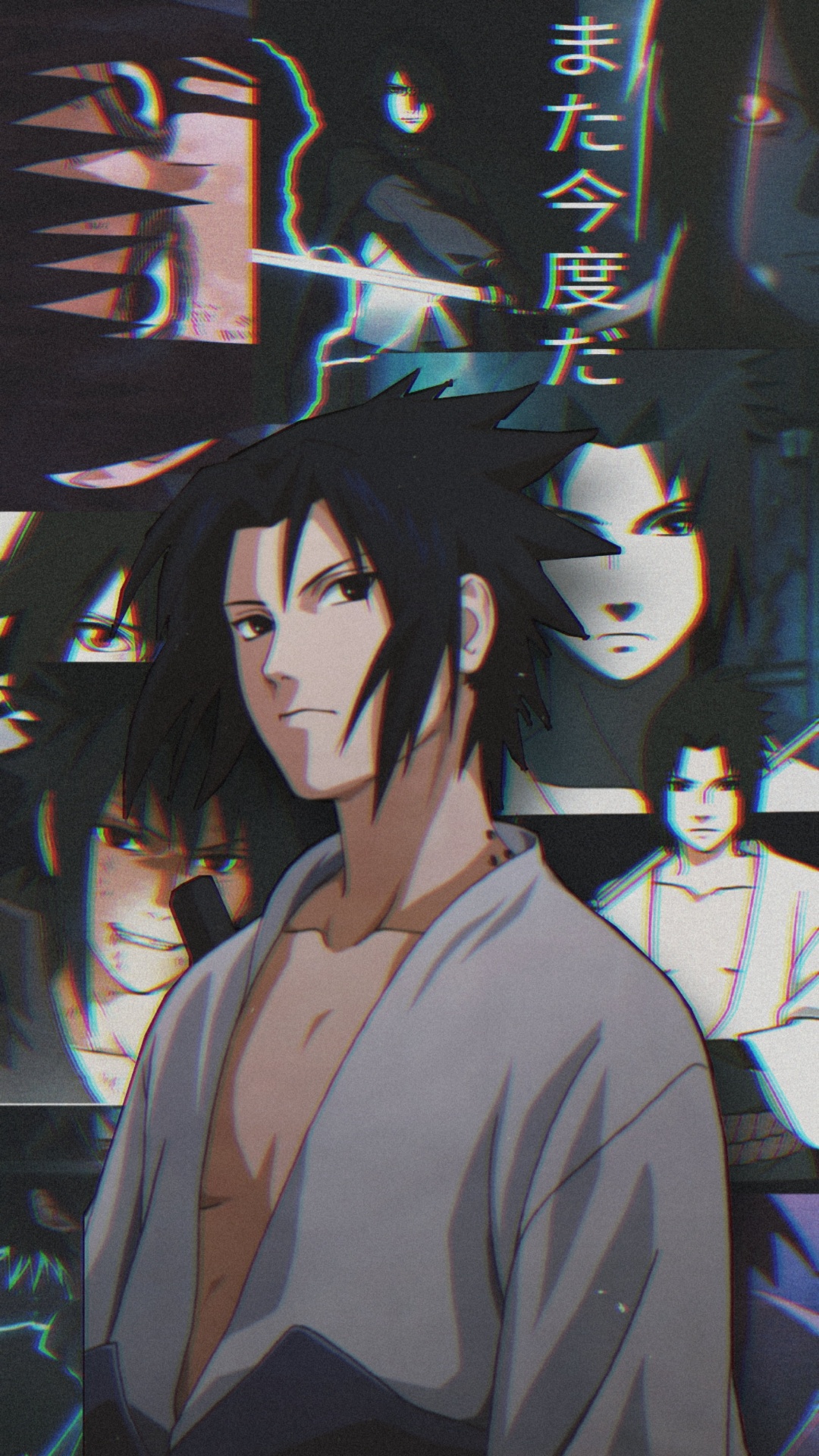 Best Cool Sasuke Uchiha Wallpaper