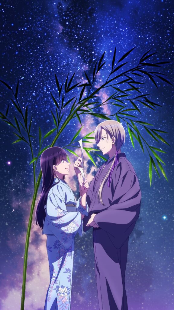 My Happy Marriage Wallpaper